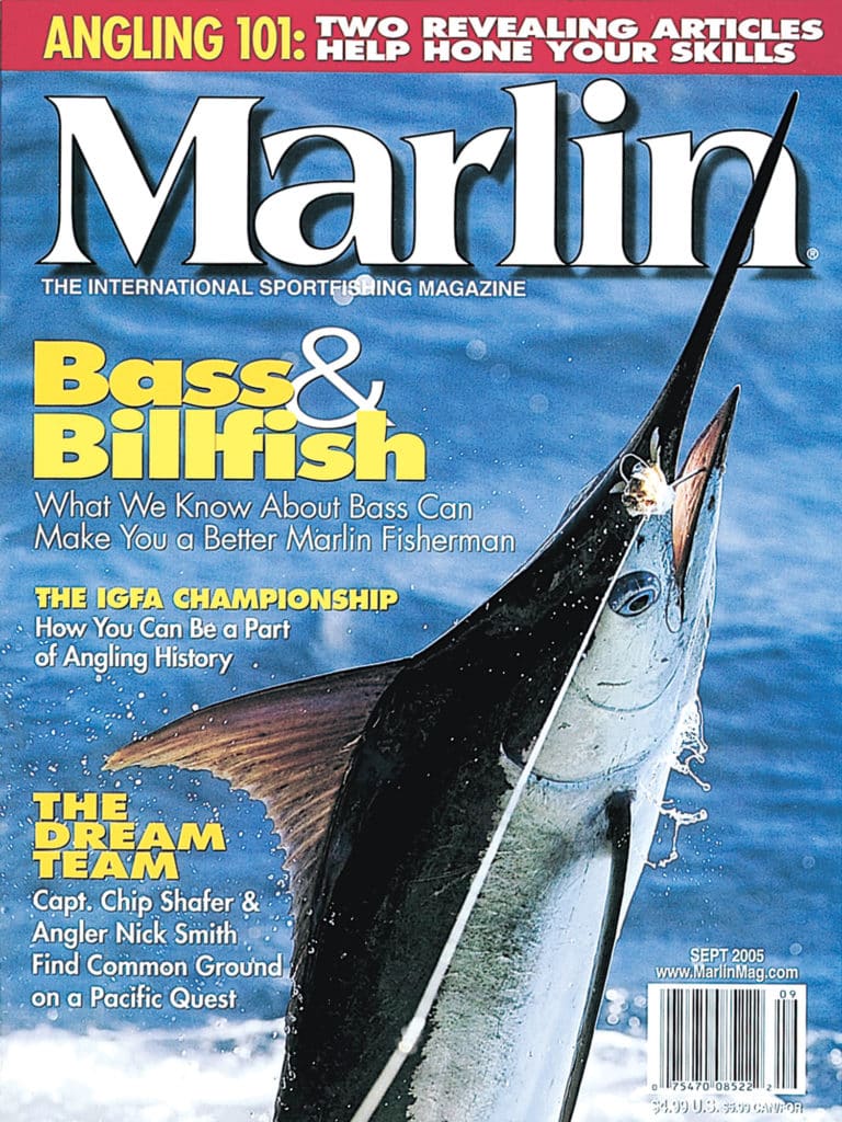 2005 cover of Marlin Magazine