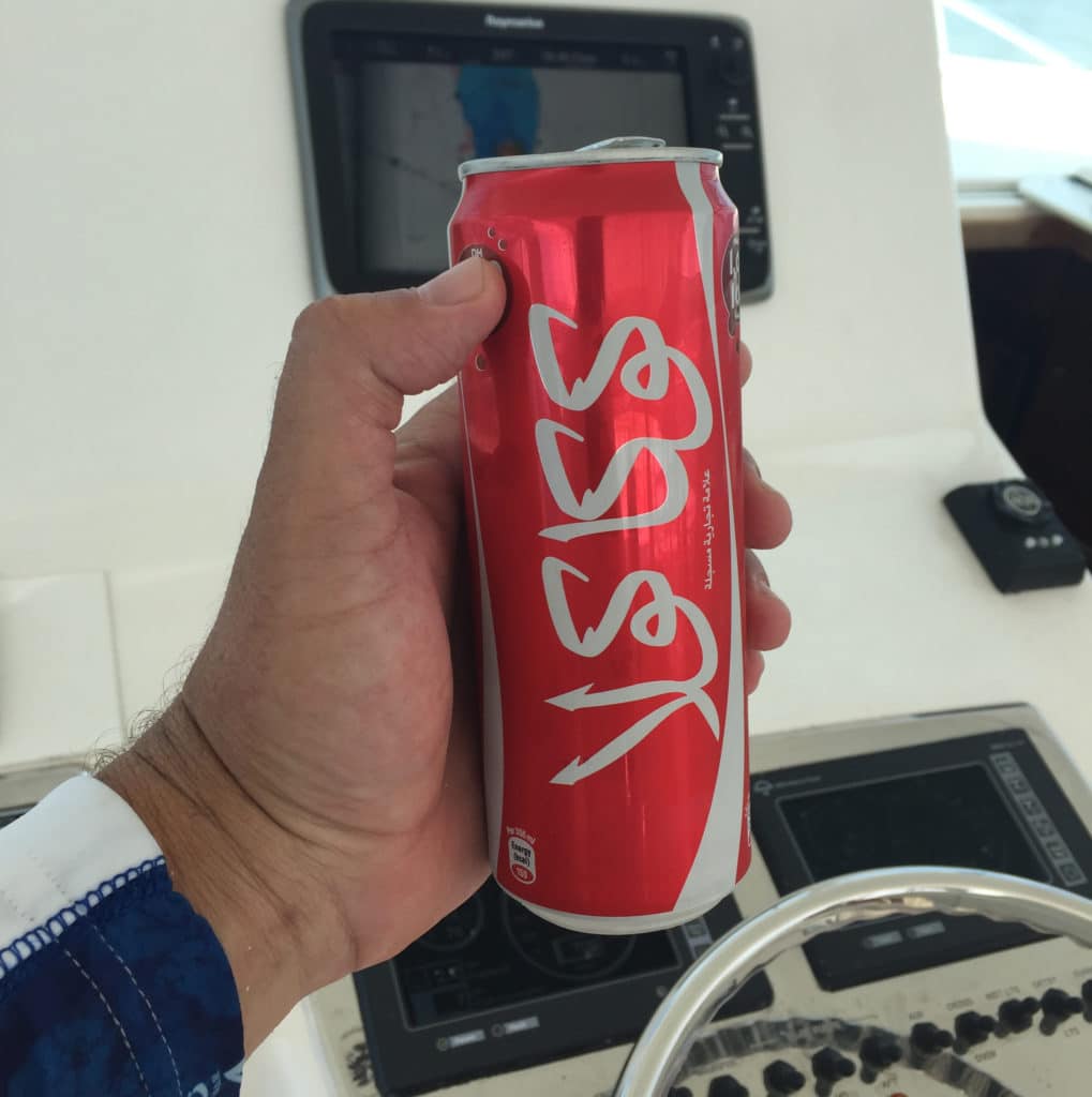 coca cola can in arabic