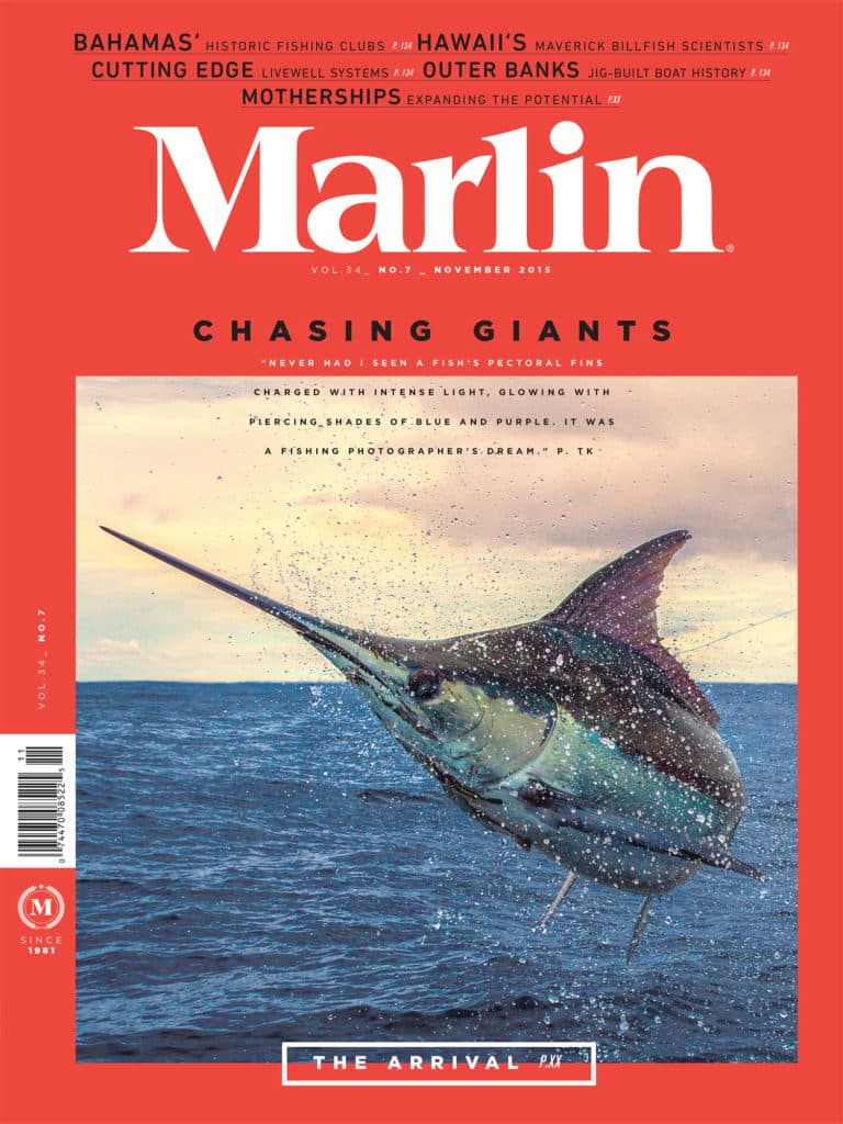 2015 cover of Marlin Magazine