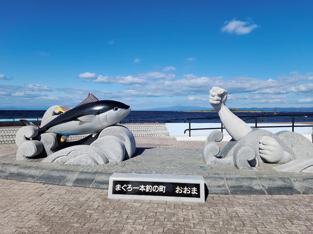 Tuna statues in Japanese ports.